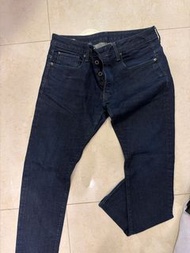 G-Star Raw 3301 Slim Jeans