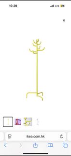 IKEA 直立衣帽架 Yellow Coat Rack Stand
