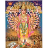 Mahavishnu - A4 size photo print