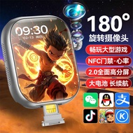 Huaqiang Bei Watch S10 Ultra3 Top with Honeycomb Version Positioning Phone Smart Watch Full Netcom w