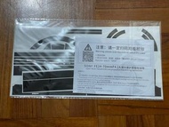 Sony 24-70mm f.4 鏡頭保護貼紙 啞光黑款