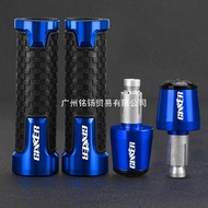 8. Suitable for Suzuki GIXXER SF250 SF250 GIXXER150 155SF Motorcycle Handlebar Plug AXYY