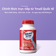 MOVE FREE | Thực Phẩm Bổ Sung Glucosamine Chondroitin Đỏ Classic