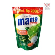 Mama Lemon 105ml - Mama Lemon 2000