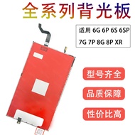 Suitable for i6th Generation 6P iphone6S Screen Lighting 6SP with 3D Fingerprint 7p Original Disasse