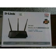 D-Link 友訊 DIR 809 AC750 雙頻無線 ip分享器 手機 平板 wifi 穿牆 範圍廣 非 asus tplink pokemon