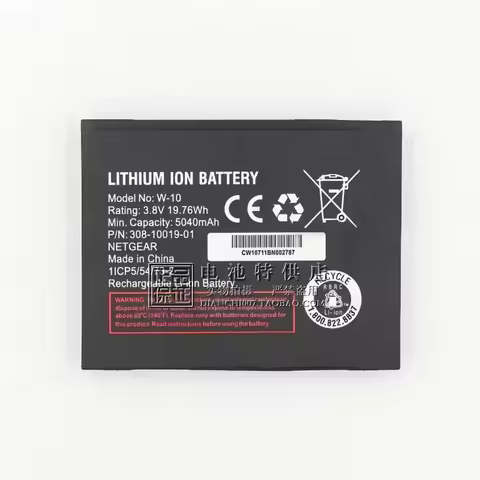 For NETGEAR W-9 W-10 W-10A W-20 Lithium Ion Battery