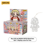 【Available On August 8th 08:30 】52TOYS NOOK OOTD Plush Doll Blind Box—1st Edition Figure Toy
