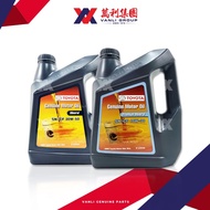 Toyota Genuine Premium Mineral 10W30 / Mineral 20W50 Engine Oil 4L