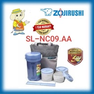 Zojirushi SL-NC09-AA Lunch Jar