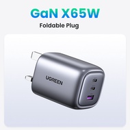 UGREEN 100W GaN Fast Charger 3C1A 3 Type C 1 USB A 4 Ports Charger compatible for Samsung S24 Ultrai
