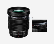 100%全新水貨鏡 Olympus M.ZUIKO DIGITAL ED 8-25mm F4.0 PRO /16-50mm (相等於35mm相機標準)
