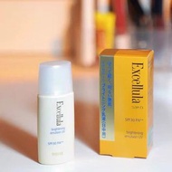 包順豐！日本 佐藤 Excellula  SPF30 PA++  隔離防曬潤色三合一 brightening emulsion UV 35ml