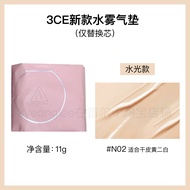 3ce Water Fog Cushion Moisturizing Long-lasting Makeup for Dry Skin Womens Foundation Natural Lookin