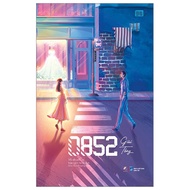 Sách COMBO tiểu thuyết - 0852 + chó hoang và xương (tặng postcard ngôn)