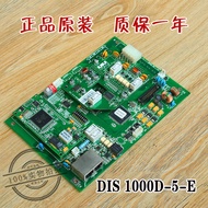 Hitachi Elevator Intercom Terminal Board DIS1000D-5-E Power Board DIS2000D Host DIS1000D-2/A