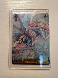 Project Sekai 天馬咲希 ws 簽名卡
