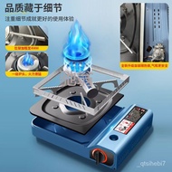 a3dCassette Stove Outdoor Portable Cass Barbecue Stove Outdoor Stove Magnetic Stove Gas Gas Gas Stove Burning
