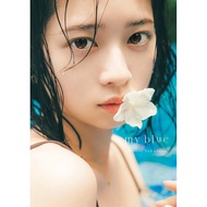 [Japan] Hiyori Sakurada Photobook: My Blue