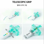 TXT LIGHTSTICK OFFICIAL