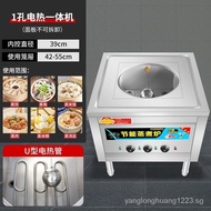 Commercial Steam Buns Furnace Breakfast Shop Multi-Functional Energy Saving Electric Steam Oven Gas Bun Steamer Steamed Buns Steamed Buns Steam Oven