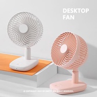 Desktop Fan | 小型無線桌面搖頭風扇 柔和自然風模式 可拆卸設計