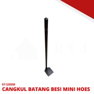 CANGKUL BATANG BESI MINI HOES & CANGKUL LONGKANG KECIL