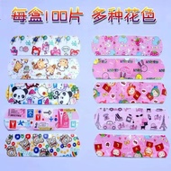 Band-Aid Waterproof Breathable Waterproof Band-Aid Cute Cartoon Transparent Band-Aid Band-Aid Cute #