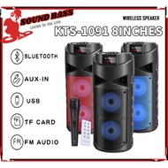 Home Bass Wireless Bluetooth 8Inches Karaoke Entertainment Kts-1091 Speaker with Mic