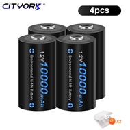 CITYORK C/D Battery1.2V 10000mAh Nickel -metal Hydride Battery R14C การชาร์จอย่างรวดเร็ว สำหรับ AA A