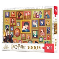 (WEEKEND) toi H4rry P0tter puzzle leisure 1000pcs @ GreenParty