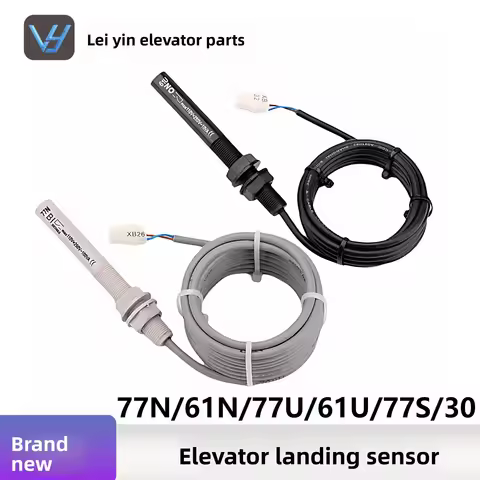 Lei Yin applies to KONE elevator accessories 61U 61N 30 77U 77N flat layer photoelectric sensor, cig