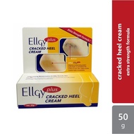 Ellgy Plus Cracked Heel Cream (50g)