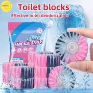 💫💫(New formula) 2IN1 toilet deodorant blocks Remove stains twice as muchpink blocks for toilet Block