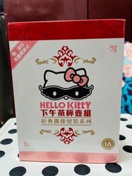 Hello Kitty 下午茶杯壺組