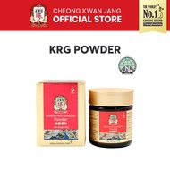 Cheong Kwan Jang KRG Powder (60g)