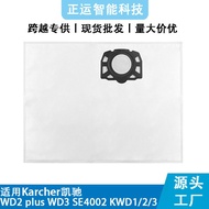 Hot-selling Bestseller Compatible with Karcher Karcher Vacuum Cleaner WD2 plus/WD3/SE4002Non-woven D