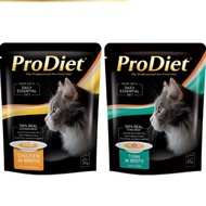 PRODIET 85G BROTH SERIES (CHICKEN IN BROTH / TUNA IN BROTH)
