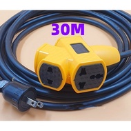 Soket Sambungan Kabel Ekstensi Extension Dengan Strip Plug-in Ekstra Panjang Kabel 5 10 20 Meter Fix