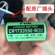 YY 1pce CR17335SE-R 3V CNC System Battery