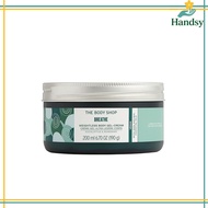 The Body Shop [Official] Wellness Body Gel Cream Eucalyptus & Rosemary 200ml [Genuine Product]