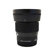 Sigma 56mm f/1.4 DC DN APS-C Contemporary Lens (E / X Mount) Sigma Lens