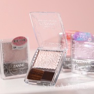 Tax WarehouseJapan Japan CEZANNE CEZANNE CEZANNE Monochrome Embossed Blush High Gloss Water Gloss Th
