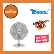 Toyomi Desk Fan with Timer 16" - TF 1624
