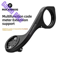 [Garen Bike] PAD ROCKBROS Universal plastic bicycle light mount suitable for IGS/ Garmin/ Bryton/ Ca