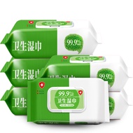 Disinfecting Hygienic Wet Wipes 80 Sheets*6 Packs No-Wash Hand Sanitizing Cleaning for Traveling Adu