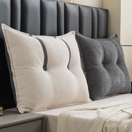 - Backrest Cushion Cushion 2025 New Style Yunfu Bay Window Skin-Friendly Chenille Combination Bedsid