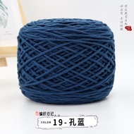 200g Soft 8ply Milk Cotton Yarn Circular Needle Threads for Knitting Woolen Thread Sweater DIY Hat S