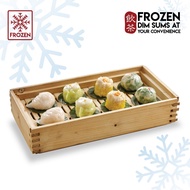 YUM CHA DIM SUM Frozen Mini Dim Sum Treat (8 pieces/pkt)