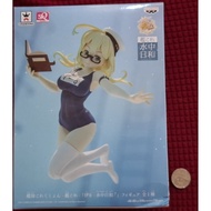 Banpresto Kantai Collection -KanColle- I-8 Underwater Weather figure
